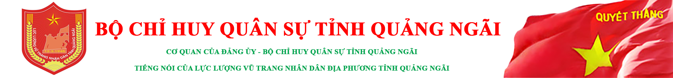 Bộ chỉ huy quân sự tỉnh Quảng Ngãi